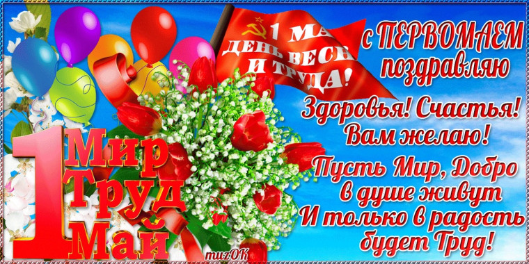Укажите подпись к картинке.